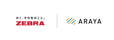 筆記具のゼブラ、順天堂大学とアラヤと共同でパーキンソン病診断に関する研究成果を日本神経学会で発表。
