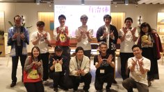 【イベントレポート】北海道初開催！自治体サミットin札幌 ～なまら語ろう、北から始める未来会議～