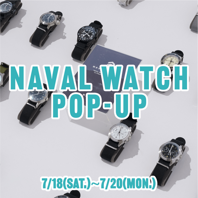【HIGH! STANDARD】〈NAVAL WATCH〉POP-UPイベントを開催、7月18日～20日の3日間