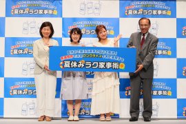 鍜治葉子・小山浩子先生・辻希美さん・齋藤忠夫先生 鍜治葉子・小山浩子先生・辻希美さん・齋藤忠夫先生