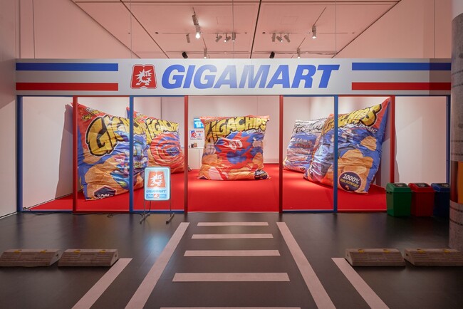「盗-TOH-」の新規イベント「ギガマート展」 会場写真、“盗”新作のゲーム説明映像、“盗(と)れる”商品一覧を公開
