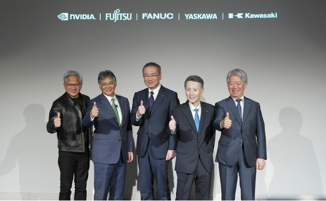 富士通が、ファナック、安川電機、川崎重工業の各社と、NVIDIAの技術を取り入れたフィジカルAIの社会実装に向けた事業検討を開始