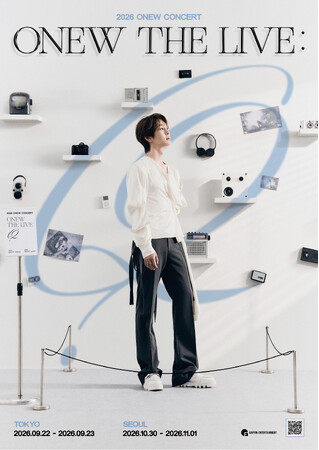 SHINee ONEW(オンユ)、2026年日本コンサート開催決定!