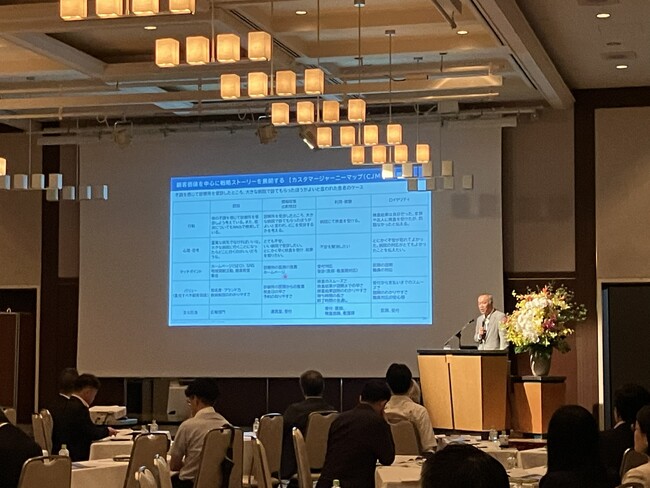 【開催報告】日本経営主催「Management Offsite Meeting in 札幌」を開催