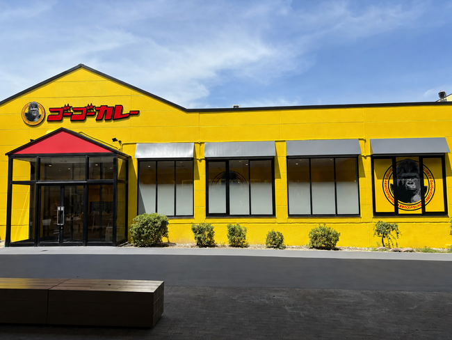 安城コロナワールド30周年をゴーゴーカレーもお祝い！「ゴーゴーカレー安城コロナワールド店」7月17日（金）オープン