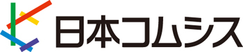 【日本コムシス】協力会社の採用・育成を支援する『次世代の担い手確保奨励制度』を拡充