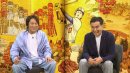 MCは狩野英孝&石原良純 MCは狩野英孝&石原良純