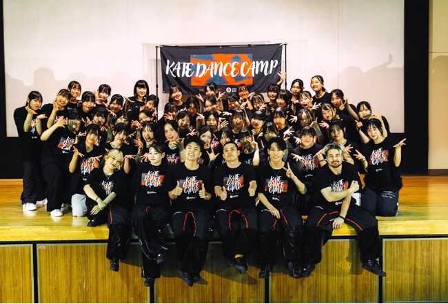KATE DANCE CAMP　第8回開催！メイク×ダンスで未知なる自分に出会える「KATE SCHOOL」特別授業