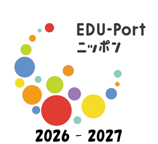 PT. HUMAN CITA ANANDA、令和8年度文部科学省「日本型教育の海外展開（EDU-Portニッポン）」 応援プロジェクトに採択