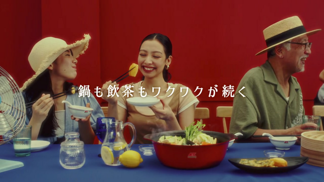 「MKレストラン」新TVCM 「期間限定 あぐー豚しゃぶしゃぶ食べ放題」篇