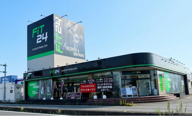【新店オープン】「FiT24 東松山店」が7月17日（金）オープン！ファンクショナルトレーニングエリア『LIMIT BREAK ZONE』を初導入！