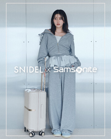 ＜SNIDEL(スナイデル)＞世界的ブランドSamsoniteとの限定コラボレーションのスーツケースに上品な新色「シャンパンベージュ」が登場！＜7月21日WEB予約開始＞