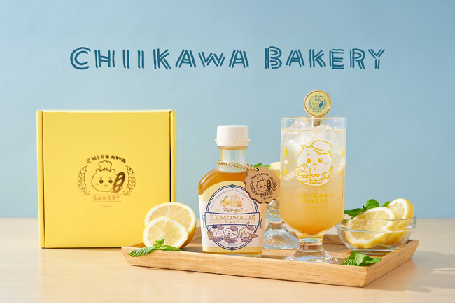ひとくちで夏が煌めく「ちいかわベーカリー」のサマーギフトセットが新登場!!