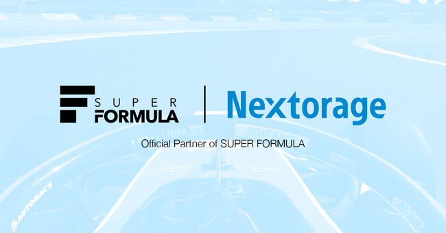JRPとNextorageがパートナーシップ契約を締結 SUPER FORMULA公式アプリ『SFgo』のオンボード映像用microSDカードとして採用、モータースポーツの過酷な環境下で実証実験を実施