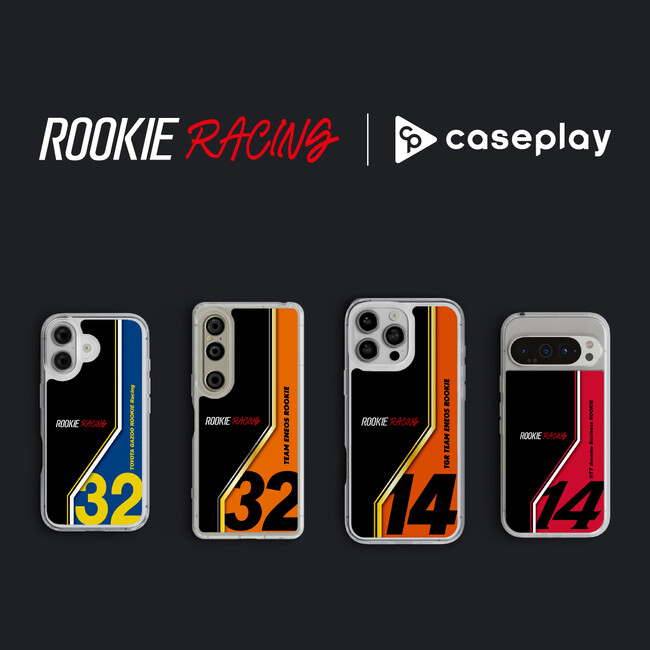 【スマホアクセサリー業界】対応機種数/コラボ数/デザイン数でNo.1を誇るcaseplayから、ROOKIE Racing 2026シーズンデザインのスマートフォンアクセサリーが登場！