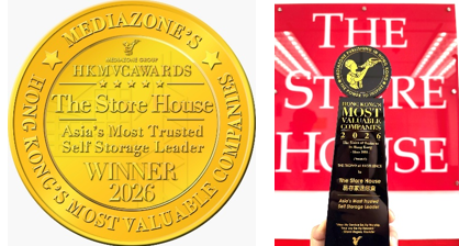 The Store House Limited（当社グループ連結子会社）におけるAsia’s Most Trusted Self Storage Leader選出のお知らせ
