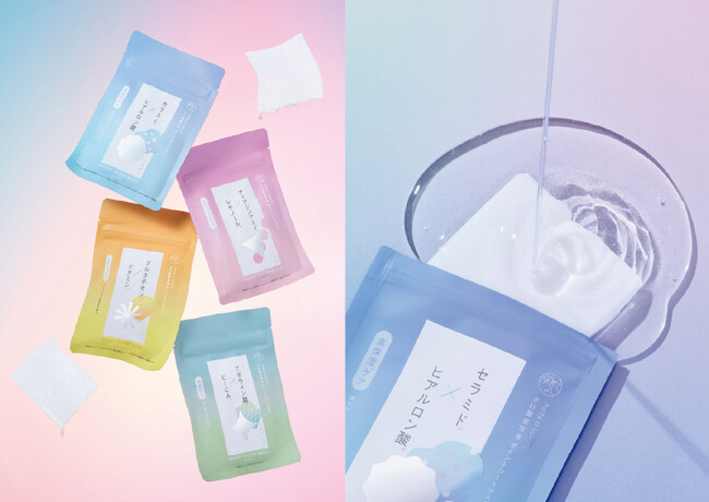 hada to kokoro（肌と心）かけ算美容液ポイントシートマスクを公式オンラインストアで販売開始