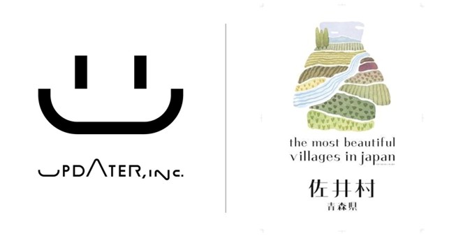 UPDATER、青森県佐井村で開催される「秘境の地 佐井トライアスロン2026」のメインスポンサーに就任