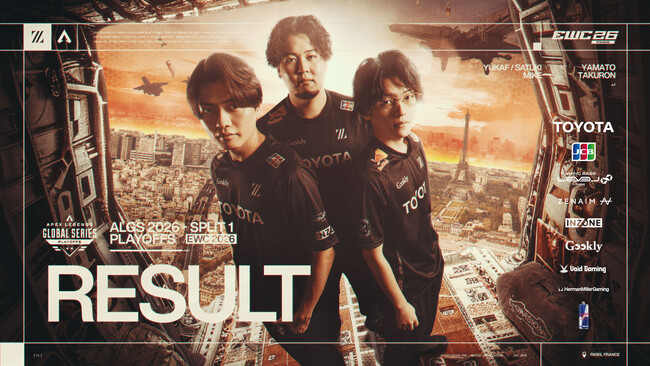 「ZETA DIVISION」APEX LEGENDS部門が、『Esports World Cup 2026』堂々の5位。