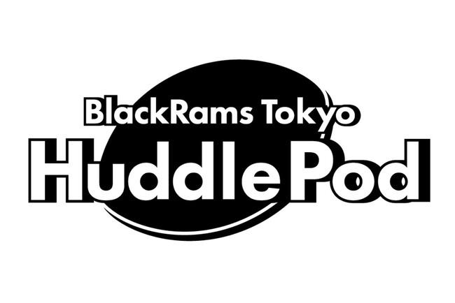 リコーブラックラムズ東京の魅力を伝える特別番組「BlackRamsTokyo HuddlePod」をイッツコムチャンネルとFMサルースで放送