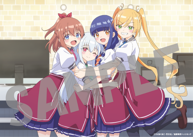 TVアニメ『一畳間まんきつ暮らし!』Blu-ray Box情報決定!