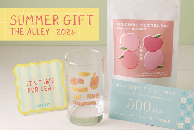 THE ALLEY 夏限定「SUMMER GIFT 2026」7月22日（水）より数量限定で販売開始
