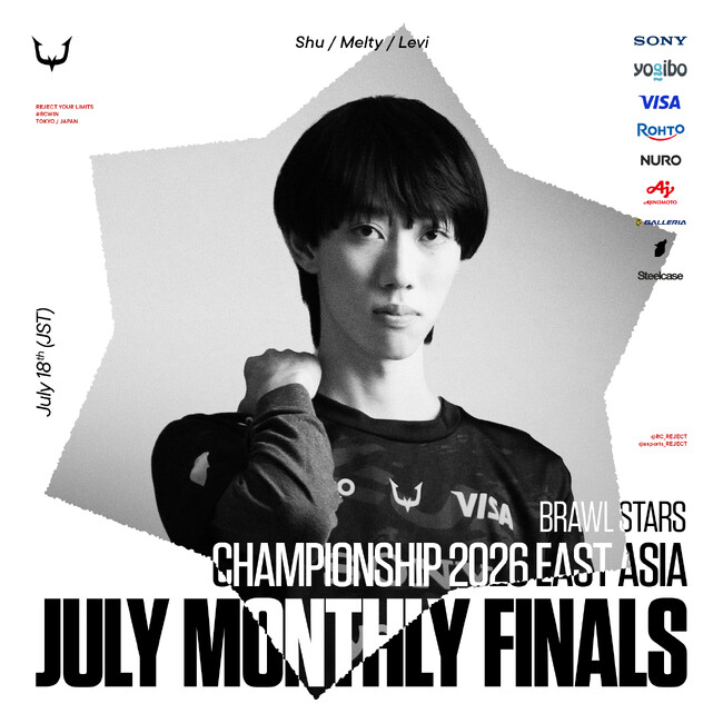 eスポーツチーム「REJECT」Brawl Stars部門、『ブロスタ チャンピオンシップ 東アジア 7月マンスリー決勝戦』オフラインに出場、『ブロスタ チャレンジャーズ 日本大会 決勝』にも出場