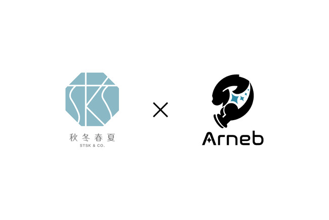 株式会社秋冬春夏とプロeスポーツチームArnebがチームパートナー契約を締結