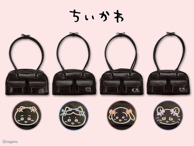 リボンをつけたちいかわたちのワンポイント刺繍がとってもキュート(ハート)粧美堂から「ちいかわ ボストンバッグ」が新登場！