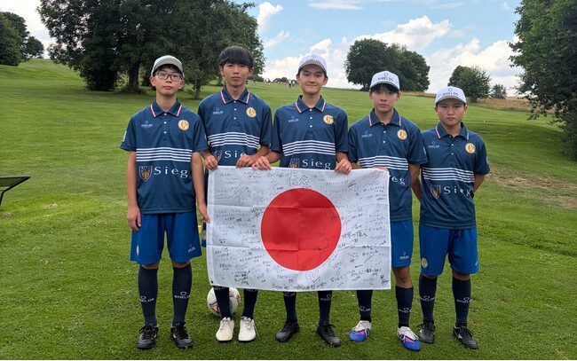 フットゴルフ初のユースW杯開幕！日本代表がドイツで世界に挑む！大塚選手が日本勢トップの3位タイ発進！