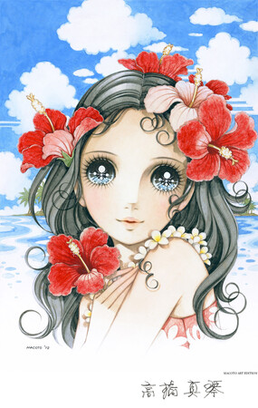 【お姫様フェス！】東京・有明のギャラリーで、高橋真琴SUMMER FESTIVAL2026を初開催！100点以上の原画・版画作品と、夏色満載のフェスグッズの新作発表～26日（日）まで＜展示販売＞