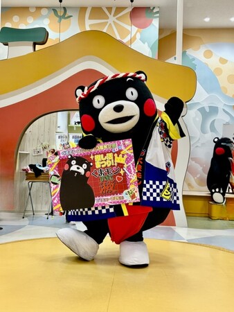 くまモンの聖地であり、インバウンドの大人気スポット『くまモンスクエア』。開館13周年を記念してのイベントを開催！テーマは、「推し活」！