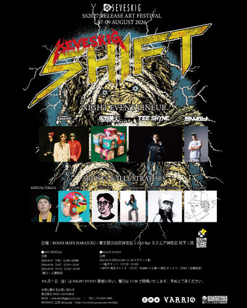 SEVESKIG、2027 S/Sコレクション「SHIFT」ローンチを記念し、原宿にてアートフェスティバルを開催