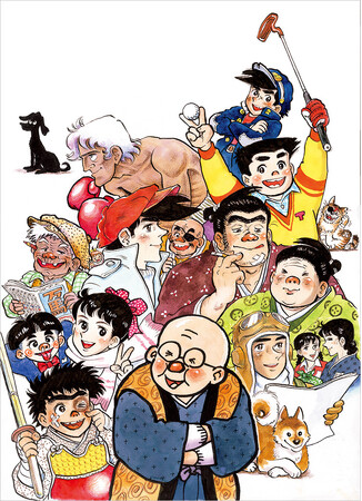 「画業70周年 ちばてつや版画展」7月22日から大阪高島屋で無料開催　画業70年の軌跡をたどる、約80点を一堂に展示・販売！～『伝説』は、今みても熱い～