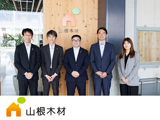 【吉積情報株式会社】創業 116 年、「物語がつづく暮らし」を提案する住生活総合グループ・ヤマネホールディングス、Google Workspace と Gemini を全社導入。