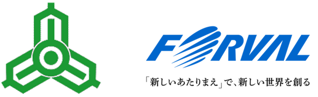 フォーバル、宮崎県の「宮崎県海外ビジネスサポートデスク（ASEAN）業務」を受託