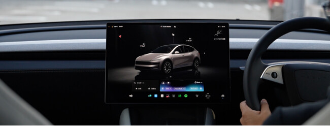 対話型AI「Grok」を国内のテスラ車両にOTAで配信