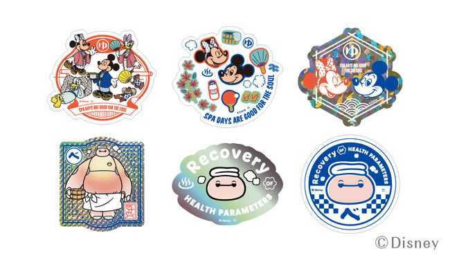 大江戸温泉物語グループ限定〈ディズニー〉のキャラクターをモチーフにしたオリジナルアイテムに新アイテム登場！