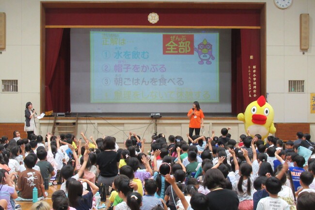 【神奈川県小田原市】そらジローと学ぼう! 熱中症予防啓発授業