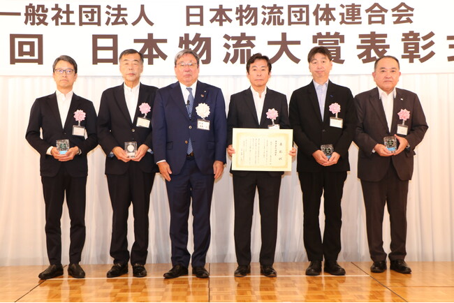 第1回日本物流大賞『事業者間連携賞』の共同受賞について