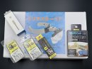 スターライトネクスト ホワイト特別セット 付属品