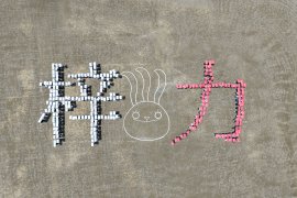 梓川高校の「人文字」空撮
