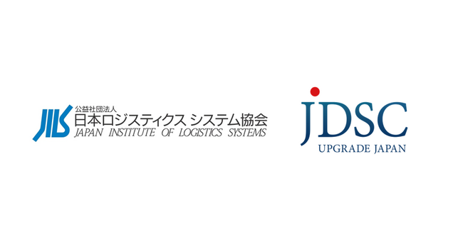 JDSC、公益社団法人日本ロジスティクスシステム協会（JILS）に加盟～データサイエンス・AIエージェント・Physical AIの知見を物流業界へ～