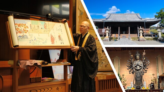話題の歌舞伎作品ゆかりの「道成寺」を巡る。1300年の歴史に触れる「絵とき説法」と書院プレミアムガイド付き宿泊プランを販売【グランドメルキュール和歌山みなべリゾート＆スパ】