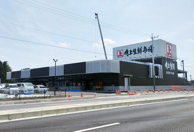 【角上魚類】新潟・豊洲からの鮮魚を届ける“流通の心臓部”へ出店！新店舗「鶴ヶ島店」、8月20日（木）オープン！ 関越道と圏央道が交わる自社流通の重要拠点で、圧倒的な鮮度の「市場型店舗」を展開！