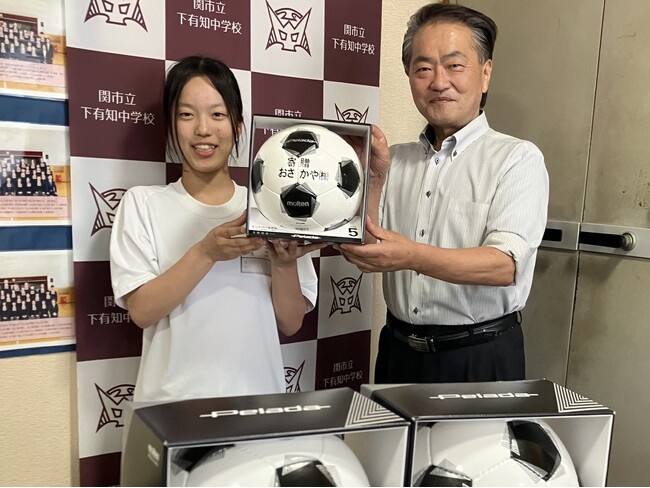 企業のいらないダンボールが子どもたちの未来を応援「ぐりんく」が各務原市・関市の中学校へスポーツ用品を寄贈、参画企業募集。