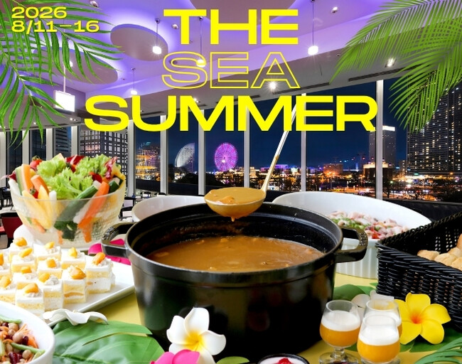 お盆限定6日間、ホテルで過ごす特別なひととき＜THEseaサマースイーツフェア＞選べるフェア限定メイン＆スイーツハーフビュッフェ【ニューオータニイン横浜プレミアム】