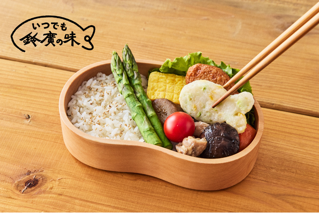 手軽にいつでも鈴廣の味。鈴廣かまぼこ初の冷凍シリーズを8月1日より発売