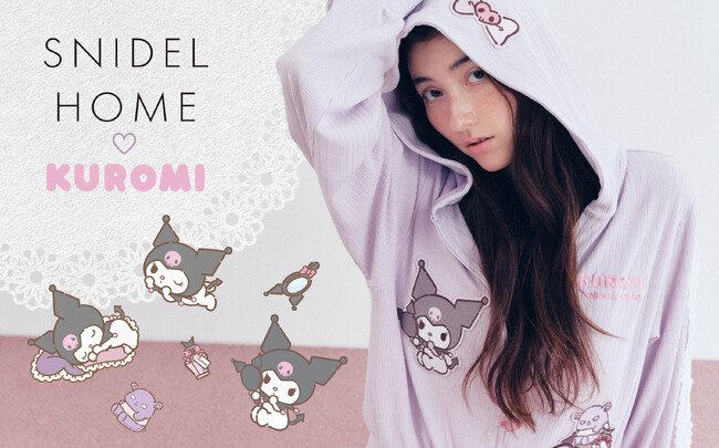 〈SNIDEL HOME(ハート)KUROMI〉sanrio house(サンリオハウス)限定コレクション！サンリオキャラクター「クロミ」と「スナイデル ホーム」のコラボレーションアイテムが登場
