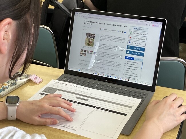 在籍学生にIDを無償提供！神戸新聞NEXT法人コース「アカデミックオプション」の本格運用を開始